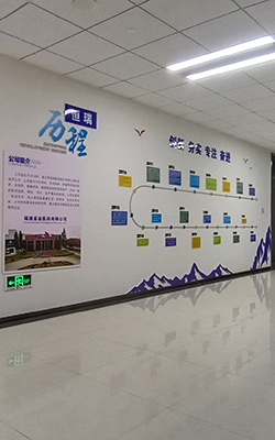 形象墻設(shè)計案例